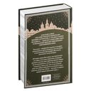 Все сказки старого Вильнюса. До луны и обратно — фото, картинка — 1