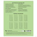 Тетрадь в клетку 