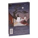 Колыбельная горы Хого — фото, картинка — 70