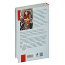 Каждому по заслугам — фото, картинка — 20