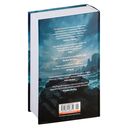 Стена Бурь — фото, картинка — 21