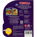 Репка. 3 песенки — фото, картинка — 4