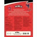 Леди Баг и Супер-Кот. Раскраска. Шкатулка Чудес — фото, картинка — 1