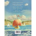 Сказки — фото, картинка — 6