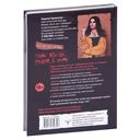 Страшные истории. Не оставайся один в темноте… — фото, картинка — 17