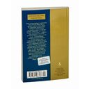 Моя жизнь — фото, картинка — 2