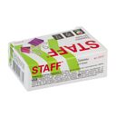 Зажимы для бумаги 