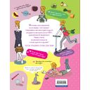 Большой подарок для девчонок. Как стать (почти) идеальной — фото, картинка — 32