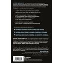 Сила быть собой. Твоя система развития жизнестойкости — фото, картинка — 15