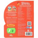 Песни из любимых мультиков. Музыкальная книга (1 кнопка + 10 песен) — фото, картинка — 5