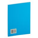 Падрыхтоўка да навучання грамаце. 5-7 лет — фото, картинка — 1