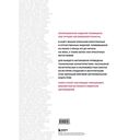 1000 культовых автомобилей — фото, картинка — 16