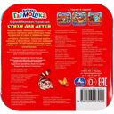 Стихи для детей — фото, картинка — 4