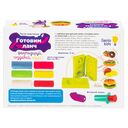 Набор для лепки 