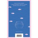 Своя комната — фото, картинка — 14