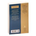 Моя жизнь — фото, картинка — 27