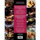 Домашняя кухня. В будни и праздники. Большая книга рецептов — фото, картинка — 15