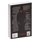 Вся ваша ненависть — фото, картинка — 2