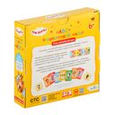 Три кота. Учим английский — фото, картинка — 6