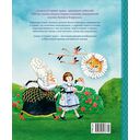 Алиса в Стране чудес — фото, картинка — 7