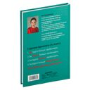 Ход публичности — фото, картинка — 12