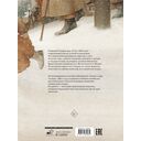 Каштанка — фото, картинка — 3