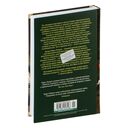 Капитан Алатристе — фото, картинка — 22