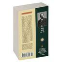 Деньги — фото, картинка — 28