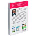 После трех уже поздно — фото, картинка — 28