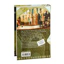 Мавританская Испания. Эпоха правления халифов. VI—XI века — фото, картинка — 5