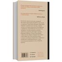 Паспорт — фото, картинка — 1