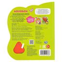 Колобок. Музыкальная книга (1 кнопка + 3 песенки) — фото, картинка — 1
