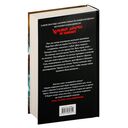 Хороших девочек не убивают — фото, картинка — 16