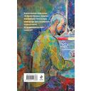 На Верхней Масловке — фото, картинка — 20