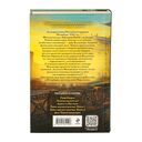 Дела Тайной канцелярии — фото, картинка — 26