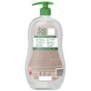 Средство для мытья посуды 