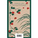 Врата — фото, картинка — 15