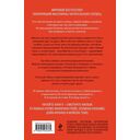 Сожалею о тебе — фото, картинка — 14