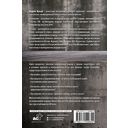 ПереИзобретение. Как победить время и обстоятельства, стать счастливым и не зависеть от идиотов — фото, картинка — 15