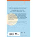 Дом на солнечной улице — фото, картинка — 14