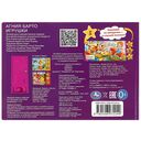 Игрушки — фото, картинка — 4