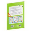 Лучшие олимпиадные и занимательные задачи по математике. 2 класс — фото, картинка — 1