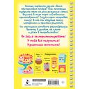 Вкусная выпечка: готовлю сам без мамы — фото, картинка — 11