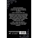 Ты – всё — фото, картинка — 1