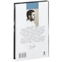 Сладкая соль Босфора — фото, картинка — 17