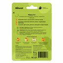 Тканевая маска для лица 