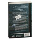 Бей первая — фото, картинка — 18