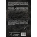 Дорога в жизнь — фото, картинка — 16