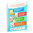 Логические игры для развития мозга — фото, картинка — 5