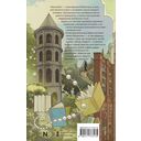 Волшебная библиотека 